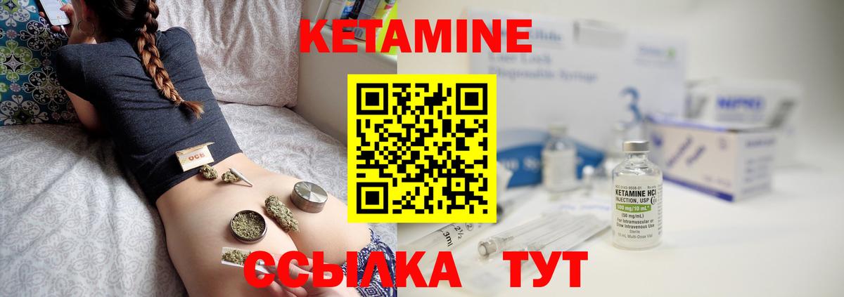  Cocaine Киселёвск