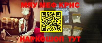 гидра Донецк