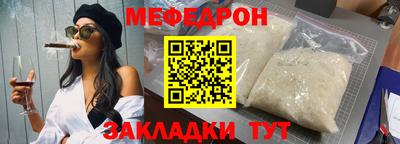 гидра Донецк