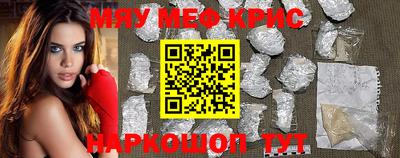 гидра Донецк