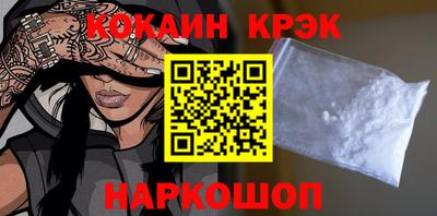 альфа пвп VHQ Дубна