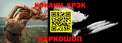 альфа пвп VHQ Дубна