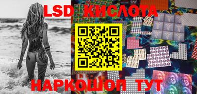 альфа пвп VHQ Дубна