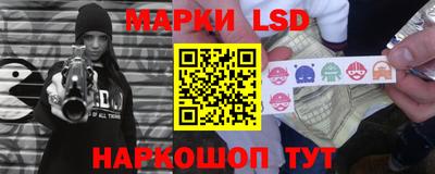 мяу мяу кристалл Донской