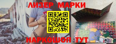 мяу мяу кристалл Донской