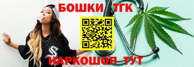 альфа пвп VHQ Дубна