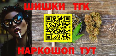 альфа пвп VHQ Дубна