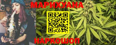 не бодяженный Краснознаменск