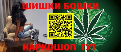 мяу мяу кристалл Донской