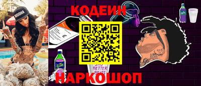 альфа пвп VHQ Дубна