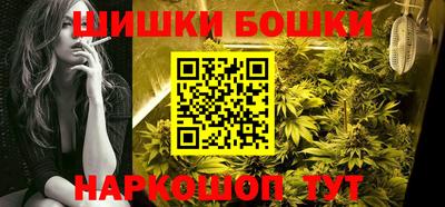 мяу мяу кристалл Донской