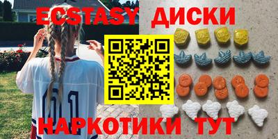 гидра Донецк