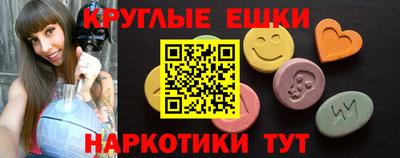 альфа пвп VHQ Дубна