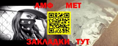 гидра Донецк