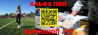 гидра Донецк