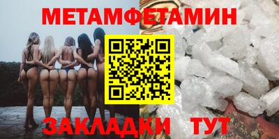 альфа пвп VHQ Дубна