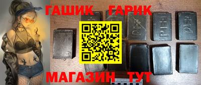 альфа пвп VHQ Дубна