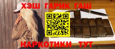 мяу мяу кристалл Донской