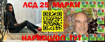 мяу мяу кристалл Донской