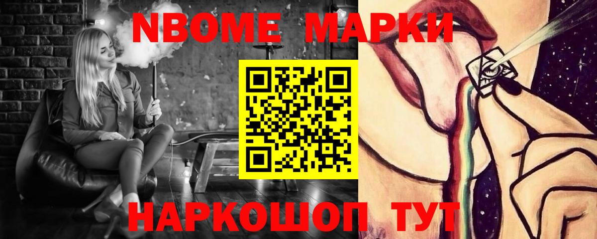 Киселёвск  LSD-25 экстази кислота  ЛСД экстази кислота  ссылка на мегу сайт  Вход с VPN 